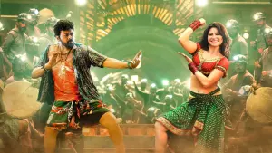 Задник до фильму"" #387102