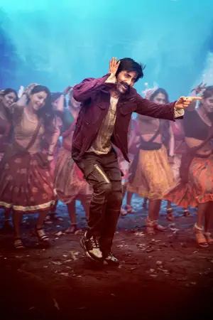 Постер до фильму"" #609676