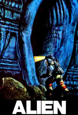 Постер до фильму"Чужий" #549254