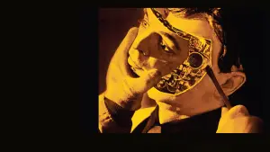 Задник до фильму"Світ майбутнього" #622505