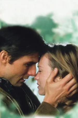 Постер до фильму"Джері Магуайер" #481033