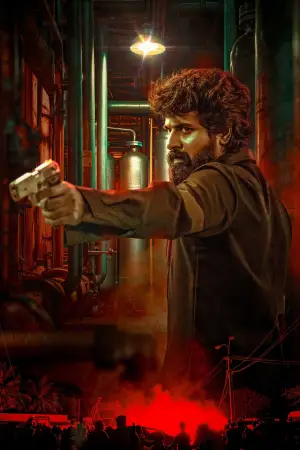 Постер до фильму"" #670695