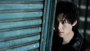 Задник до фильму"Стара жінка з ножем" #528902