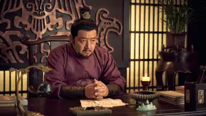 Задник до фильму"无归客" #834458