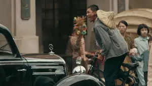 Задник до фильму"" #638988