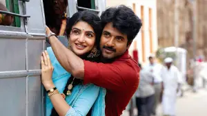 Задник до фильму"" #531744