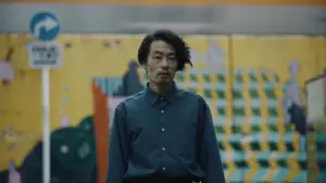 Задник до фильму"" #525456