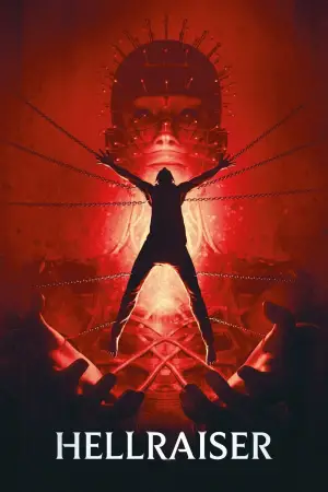 Постер до фильму"Повсталий з пекла" #731867