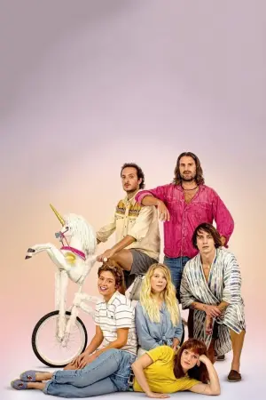 Постер до фильму"Жувальця" #291311