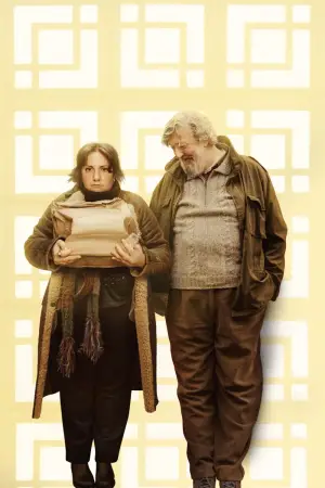 Постер до фильму"" #676861