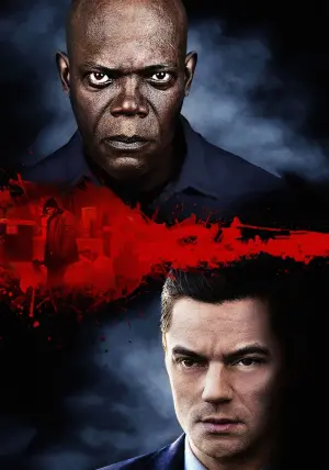 Постер до фильму"Розумний сумнів" #386981