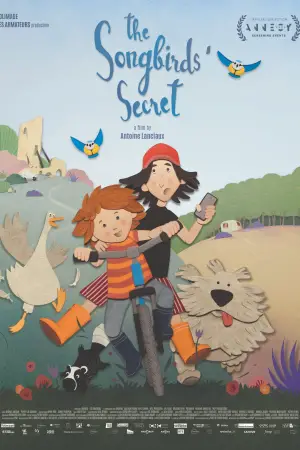 Постер до фильму"" #694573