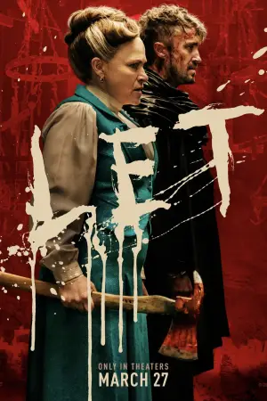 Постер до фильму"Вони вб