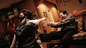 Задник до фильму"Край тіні" #507159