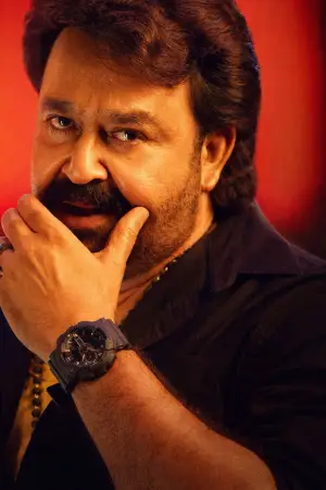 Постер до фильму"" #524625