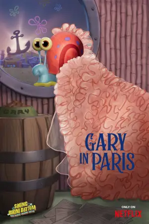 Постер до фильму"" #598668