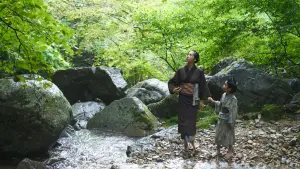 Задник до фильму"" #554600