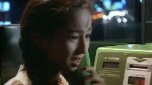 Задник до фильму"スウィートルーム" #846639