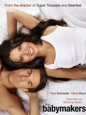 Постер до фильму"Дітороби" #687333