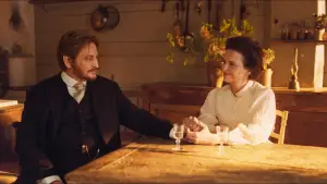 Задник до фильму"Смак пристрасті" #755541