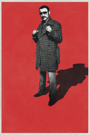 Постер до фильму"Чак" #433219