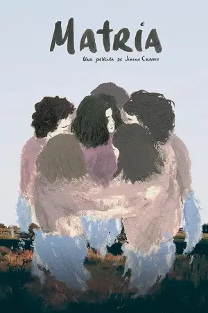 Постер до фильму"" #464433