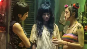 Задник до фильму"Фурії" #417508