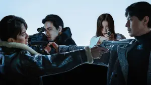 Задник до фильму"휴민트" #765174