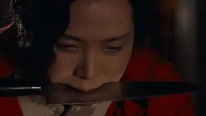 Задник до фильму"Імперія почуттів" #276098