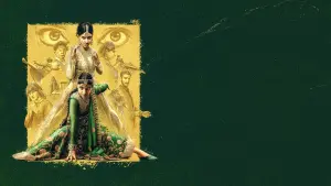 Задник до фильму"Пристойне суспільство" #323754