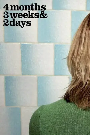 Постер до фильму"4 місяці, 3 тижні і 2 дні" #208906
