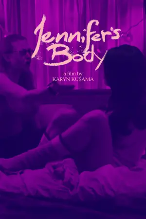 Постер до фильму"Тіло Дженніфер" #61961