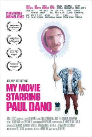Постер до фильму"My Movie Starring Paul Dano" #866905