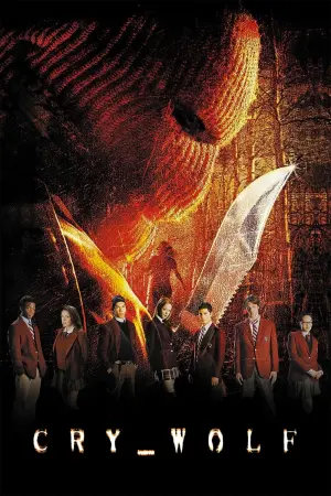 Постер до фильму"Вовк одинак" #123140