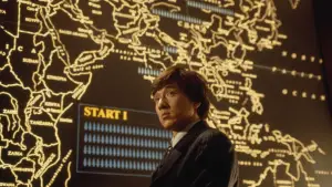 Задник до фильму"Поліцейська історія 4: Перший удар" #810430