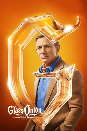 Постер до фильму"Ножі наголо: Скляна цибуля" #8966