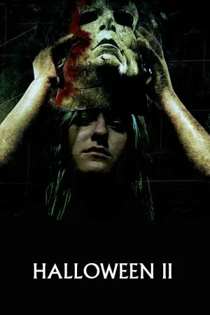 Постер до фильму"Хеллоуїн 2" #720631