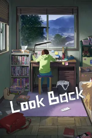 Постер до фильму"" #566623