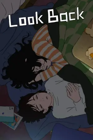 Постер до фильму"" #566634