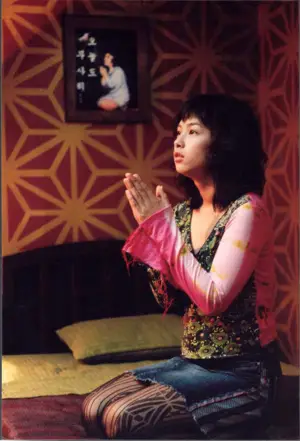 Постер до фильму"Олдбой" #749807