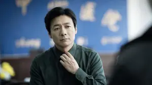 Задник до фильму"余烬" #798907