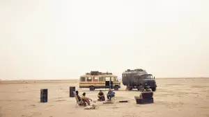 Задник до фильму"Сират" #516211