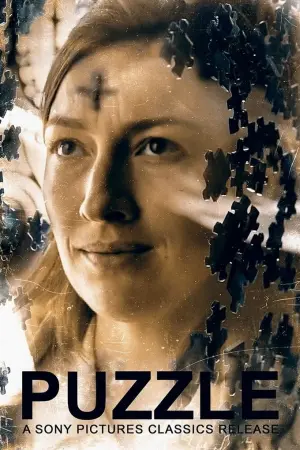 Постер до фильму"Пазл" #133178