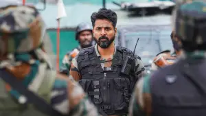 Задник до фильму"Амаран" #686579