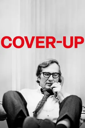 Постер до фильму"Приховання" #591648