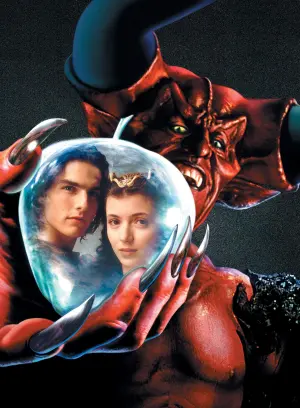 Постер до фильму"Легенда" #296826