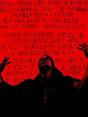 Постер до фильму"" #554134