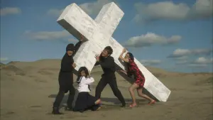 Задник до фильму"Одкровення любові" #179875