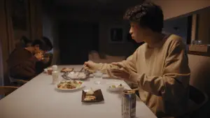 Задник до фильму"" #525451