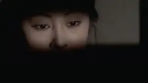 Задник до фильму"夢野久作の少女地獄" #926594